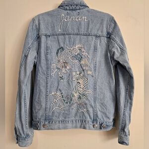 Pacsun Embroidered Denim Jacket with Tiger and Dragon Men's Small